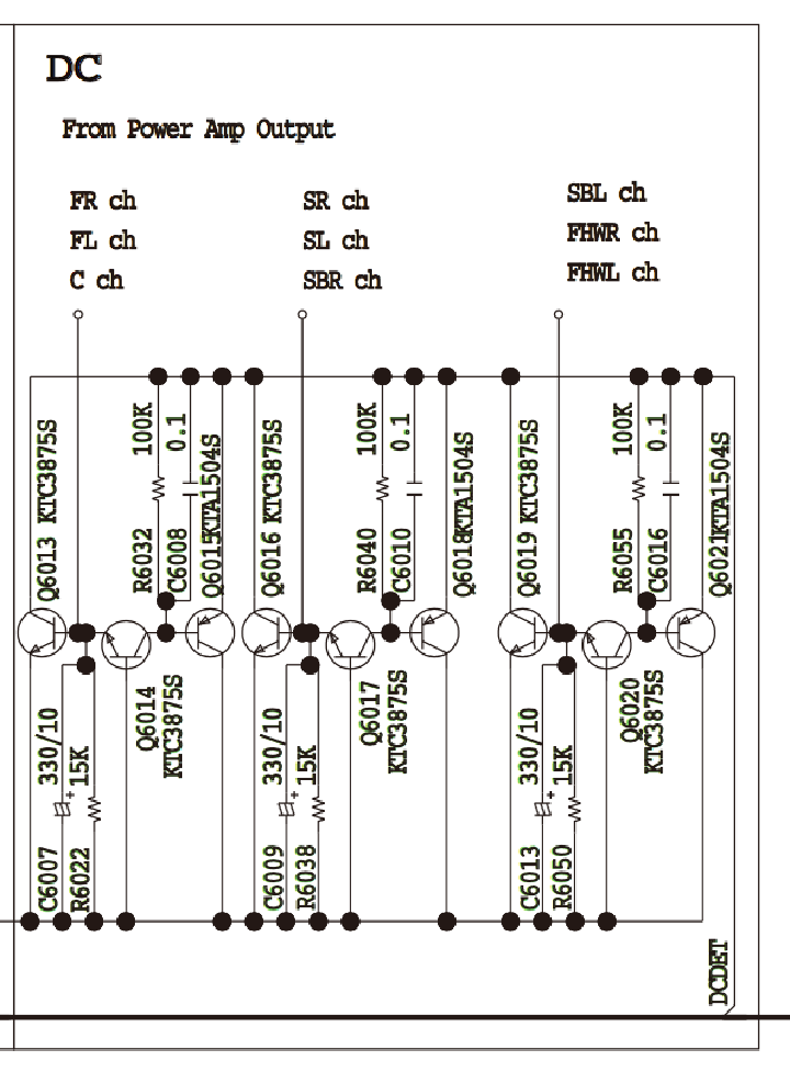 DC Power protection circuit